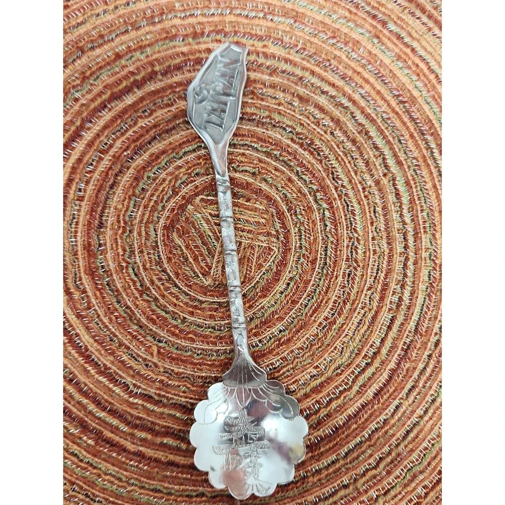 Vintage Silverplate Souvenir Spoon From Taiwan Mid-Century Scalloped Edge